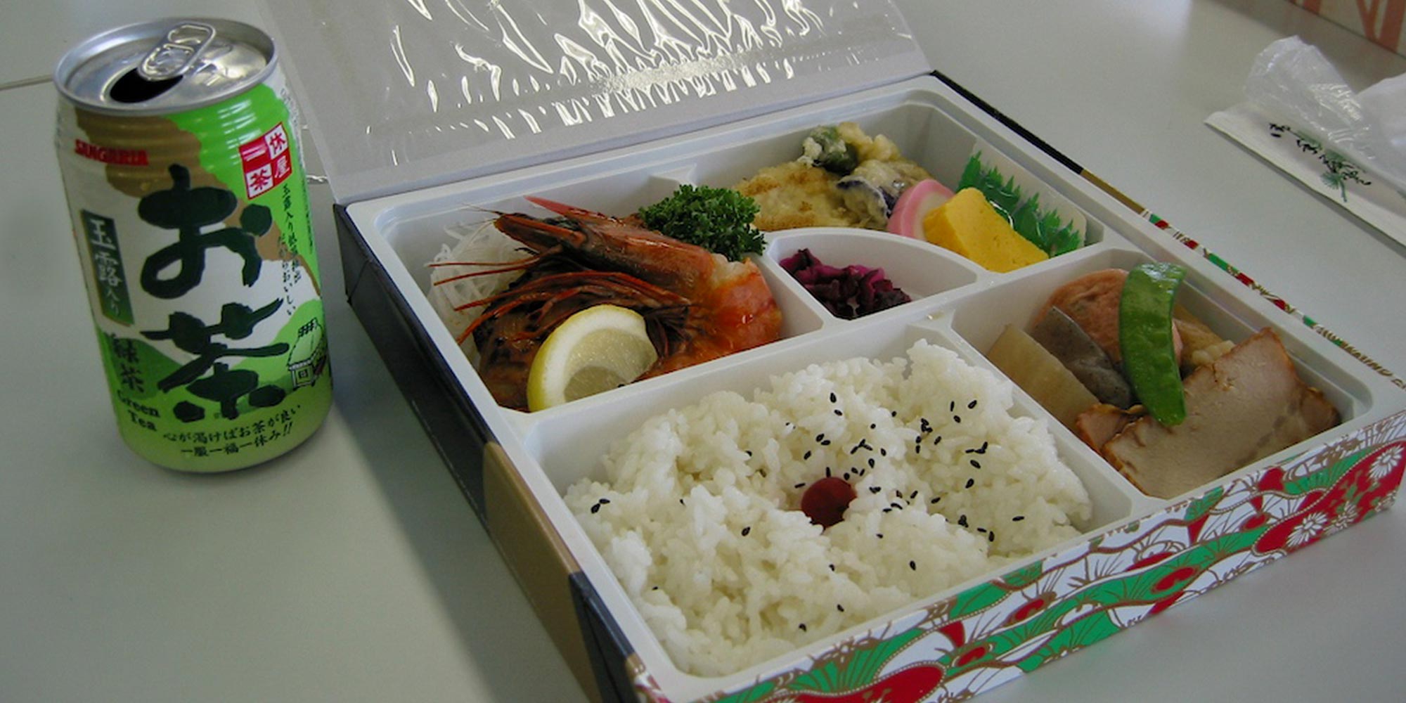 Bento