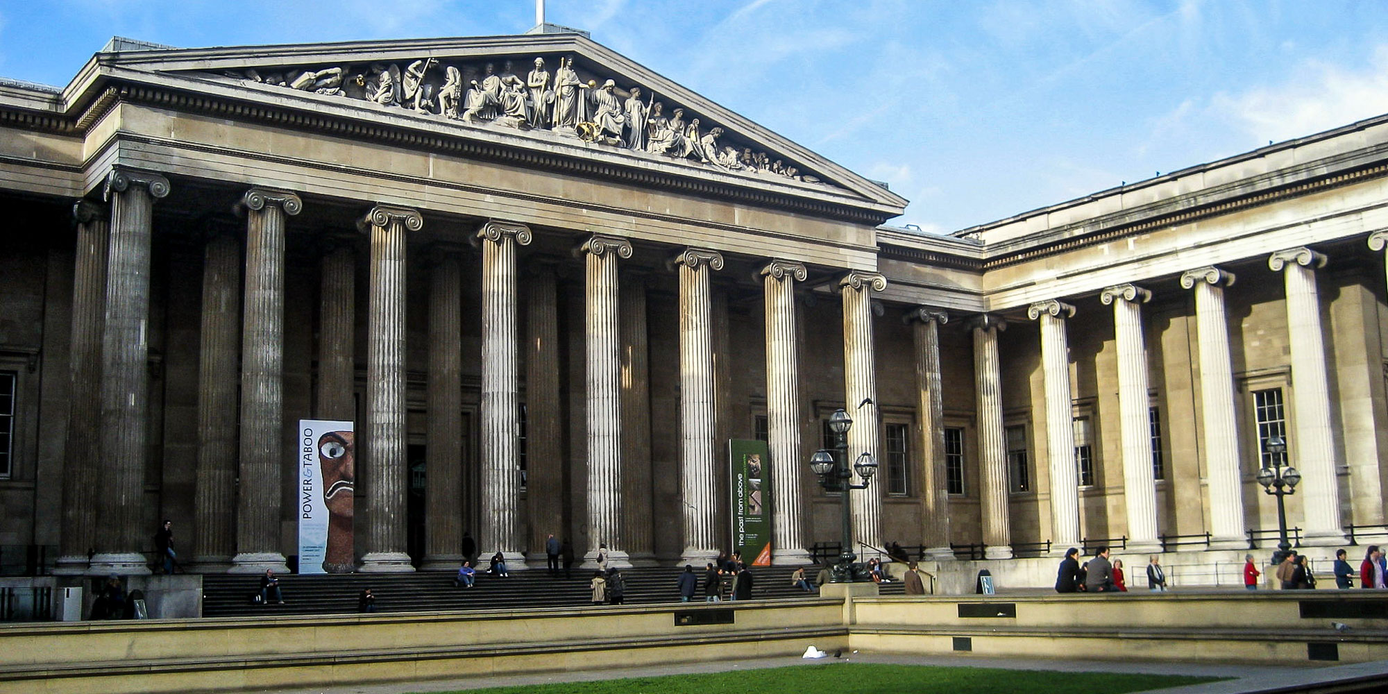 The British Museum