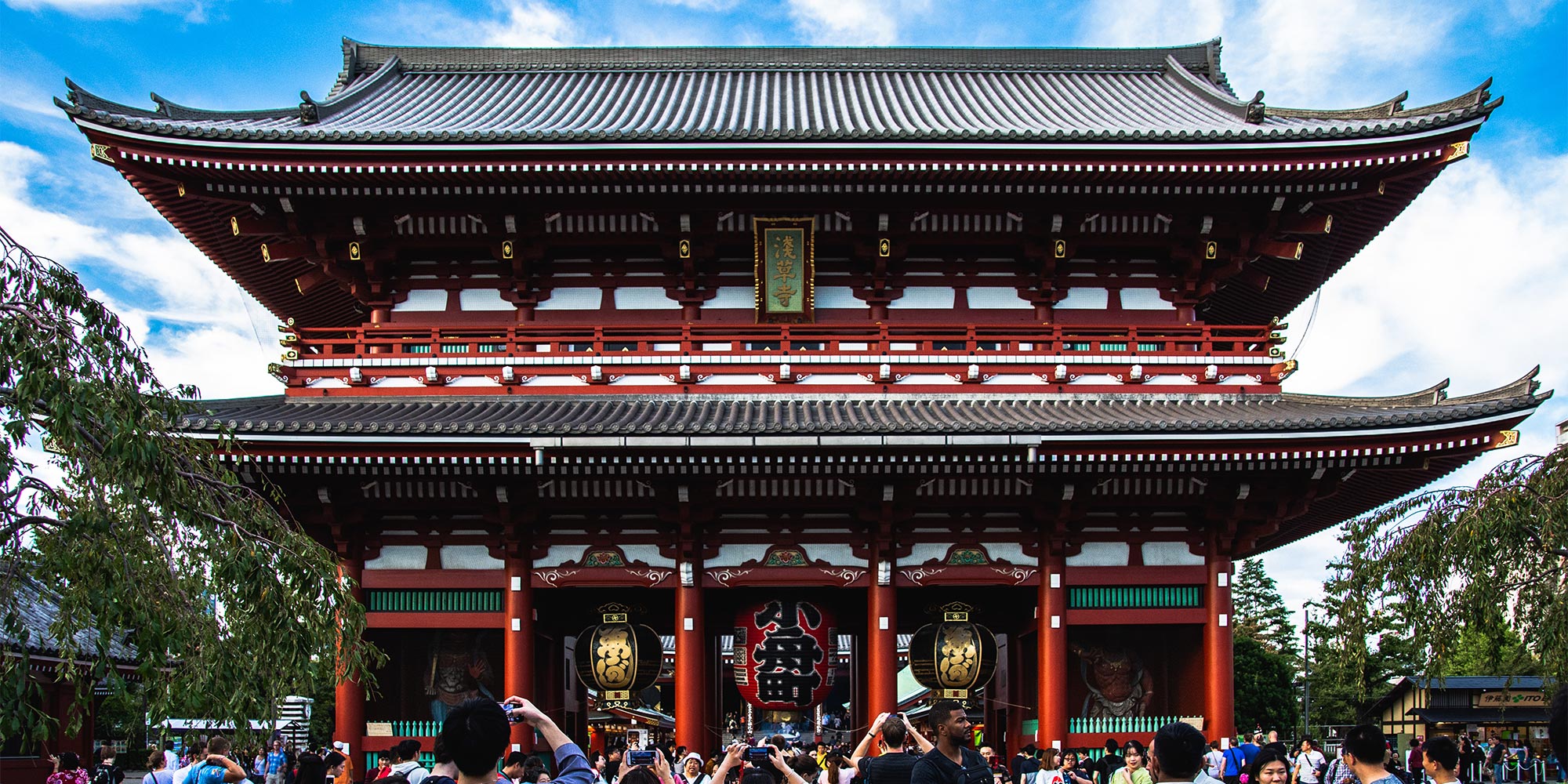 Sensoji Temple. Photo by nhdoherty from Unsplash.